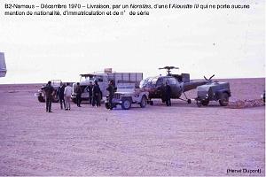 148-AERODROME-ET-BASE-1945-1962-32-  (8) B2 NAMOUS